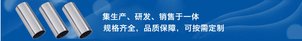 網(wǎng)站首頁(yè)廣告圖二